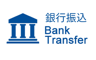 bank transfer